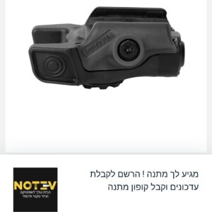 ציין לייזר Holosun נקודה ירוקה