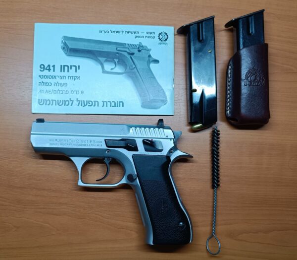יריחו דגם 941FS
