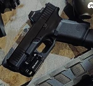 glock 19 gen 5 mos
