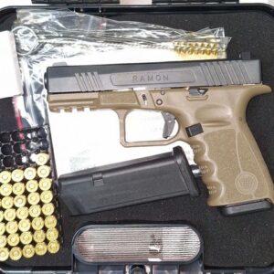 אקדח רמון