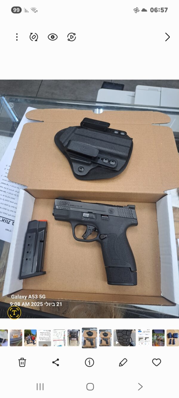 Smith & Wesson M&P Shield Plus