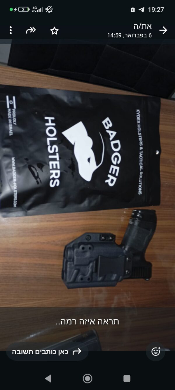 נרתיק , badgerholsters לגלוק 19 , 45, 19x