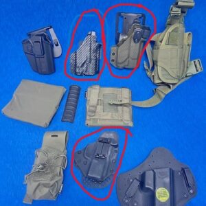 נרתיקים לאקדח