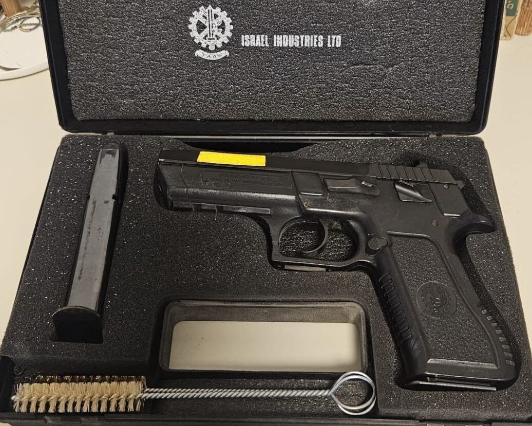 יריחו פולימרי - GuntradeIL