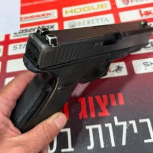 Glock 19 Gen 4
