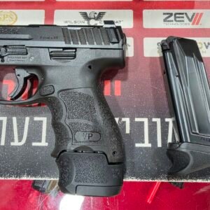 Heckler & Koch VP9SK