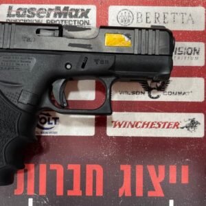 Glock 43X